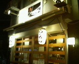 daichan01