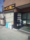 eij02