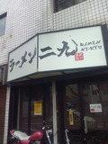 nkyu01