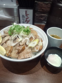 buta2