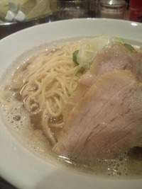 itou06