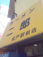 mtd1