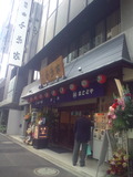 mkty01
