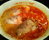gyo03