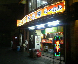bk003