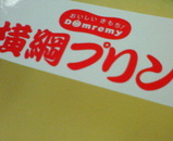 5b0654fd.jpg