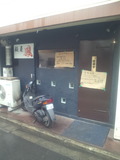 ootr1
