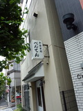 tsok01
