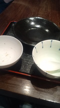 kisu08