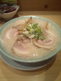 tnky02