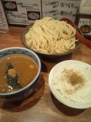 mtsm3