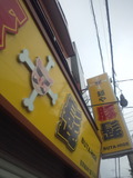 hg02