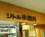 ltk002