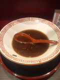 nghz07