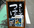 ki001
