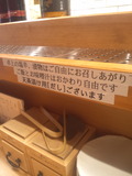 tnkn04