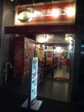 knry01