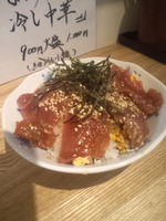 mrnrd03