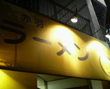 8c98a853.jpg