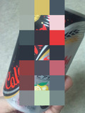 BlogPaint