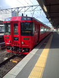 htuu