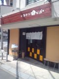 tnk01