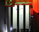 ba001