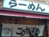 kkb5