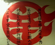 hsk004
