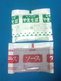 pyng05