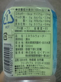 kmmt2