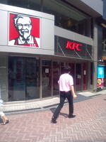 kfc1