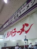 bkkn1