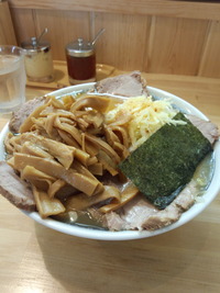 tsok05