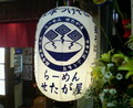 dfy002