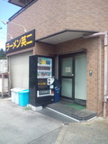eij01