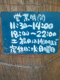kbcy2