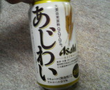okasi_1