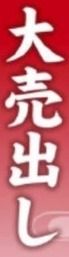 b2