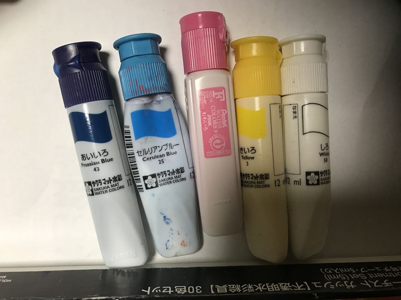 水彩画がよりお手軽になる パレットの作り方 Qのblog