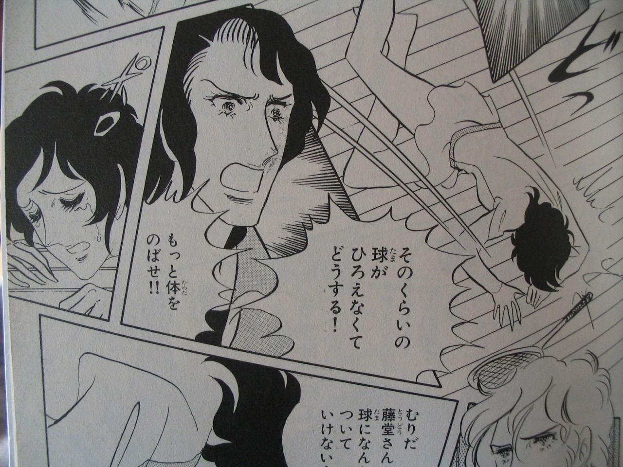 それなりにしあわせであったし これからもそれなりにしあわせだといいな Mum S The Word