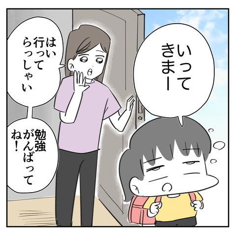 ペット