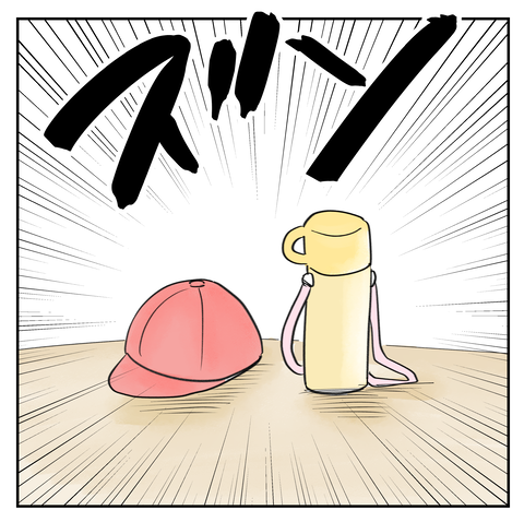 ペット