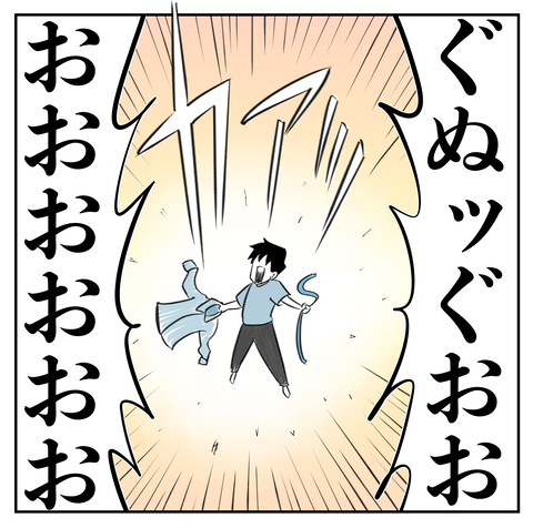 看護師さんになる
