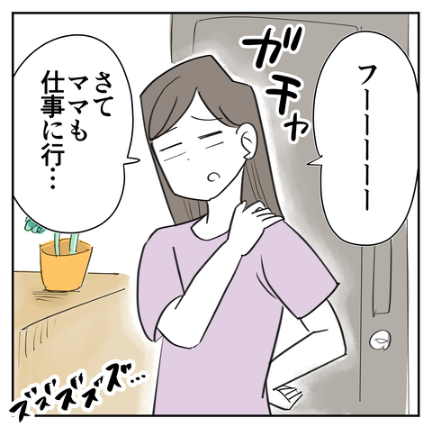 ペット