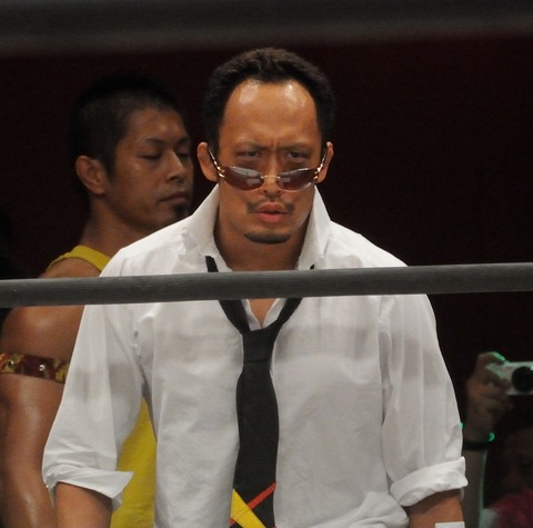 Dragongate Note Dragongate Note