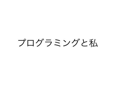 スライドjpg.032