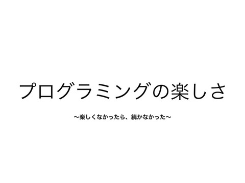 スライドjpg.035