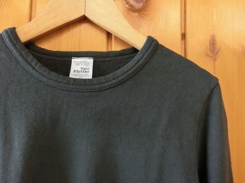 あらためまして。