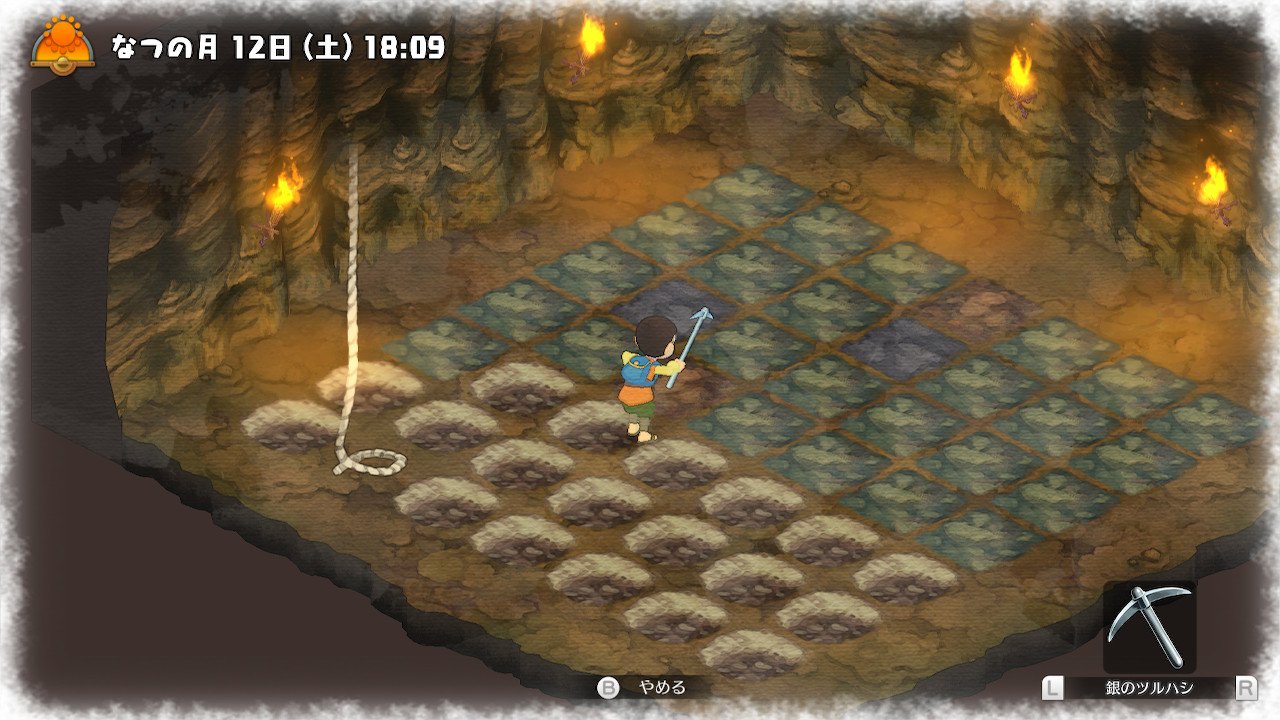 アプデの際は お忘れ物なさいませんようにご注意ください 夢はでかくなけりゃつまらない 零